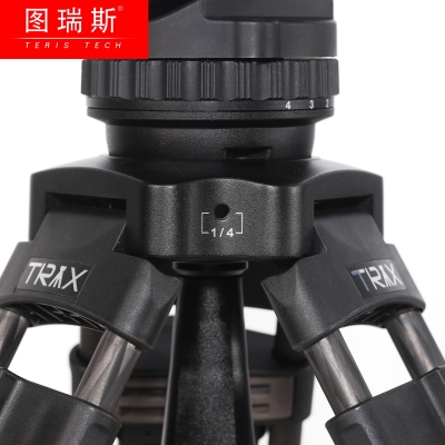 TCE-Q 碳纤维一键开锁版